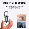 Móc khóa đa năng đèn pin mini, sạc dự phòng, chống nước, sáng mạnh Giá: 94.317₫ 2