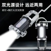 Móc khóa đa năng đèn pin mini, sạc dự phòng, chống nước, sáng mạnh Giá: 94.317₫ 3