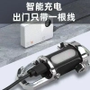 Móc khóa đa năng đèn pin mini, sạc dự phòng, chống nước, sáng mạnh Giá: 94.317₫ 4