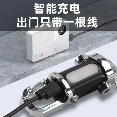 Móc khóa đa năng đèn pin mini, sạc dự phòng, chống nước, sáng mạnh Giá: 94.317₫