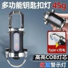 Móc khóa đa năng đèn pin mini, sạc dự phòng, chống nước, sáng mạnh Giá: 94.317₫ 6
