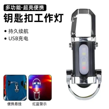 Móc khóa đa năng đèn pin mini, sạc dự phòng, chống nước, sáng mạnh Giá: 94.317₫