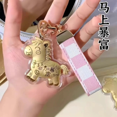Móc khóa ngựa vàng Bính Ngọ 2.026 - Charm may mắn, giảm giá 45.000đ, chất liệu cao cấp 2