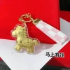 Móc khóa ngựa vàng Bính Ngọ 2.026 - Charm may mắn, giảm giá 45.000đ, chất liệu cao cấp 6