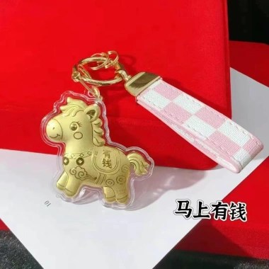 Móc khóa ngựa vàng Bính Ngọ 2.026 - Charm may mắn, giảm giá 45.000đ, chất liệu cao cấp 6
