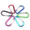 Móc Khóa Nhôm D Dẹp 6cm – Chiệu Tải Tốt, Nhôm Dày, Dùng Cho Ba Lô, Câu Cá, Lò Xo DIY Carabiner 3
