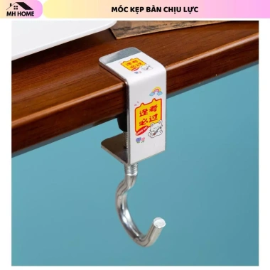 Móc Treo Đồ Balo Cao Cấp Kẹp Cạnh Bàn Xoay 360 Độ Tiện Lợi Không Khoan Tường 4