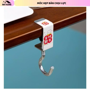 Móc Treo Đồ Balo Cao Cấp Kẹp Cạnh Bàn Xoay 360 Độ Tiện Lợi Không Khoan Tường 5