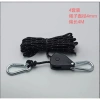 MONQIQI Bộ 4 Dây Khóa Ròng Rọc Đa Năng 4m - Dây Treo, Buộc Lều, Tăng Nhanh 9