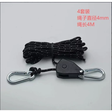 MONQIQI Bộ 4 Dây Khóa Ròng Rọc Đa Năng 4m - Dây Treo, Buộc Lều, Tăng Nhanh
