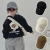 Mũ bóng chày trẻ em Hàn Quốc điều chỉnh, phù hợp leo núi cho bé trai, bé gái - Giá 103.680đ