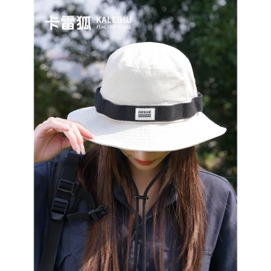 Mũ cao bồi vành rộng, nón bucket tai bèo chống UV, đi biển - HT-A-179 75.900đ