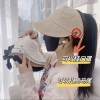 Mũ chống nắng nửa đầu Hàn Quốc, nón vành rộng, đeo khẩu trang, buộc tóc 22.000đ 7