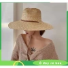 Mũ cói cao phong cách Panama, vành rộng bồi dây da, thích hợp đi biển - Giá chỉ 180.000₫