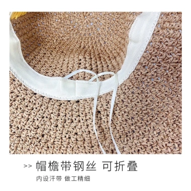 Mũ Cói Nan Đi Biển Họa Tiết Đan Hoa - Nón Tai Bèo Vành Rộng, Giá 95k 8 Mũ Cói Nan Đi Biển Họa Tiết Đan Hoa - Nón Tai Bèo Vành Rộng, Giá 95k 8