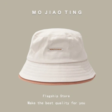 Mũ nồi rộng vành phong cách Nhật Bản giản dị, thời trang chống nắng cho nữ - Giá ưu đãi 155,520₫ 6 Mũ nồi rộng vành phong cách Nhật Bản giản dị, thời trang chống nắng cho nữ - Giá ưu đãi 155,520₫ 6