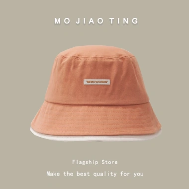 Mũ nồi rộng vành phong cách Nhật Bản giản dị, thời trang chống nắng cho nữ - Giá ưu đãi 155,520₫ 7 Mũ nồi rộng vành phong cách Nhật Bản giản dị, thời trang chống nắng cho nữ - Giá ưu đãi 155,520₫ 7