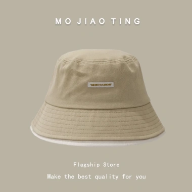 Mũ nồi rộng vành phong cách Nhật Bản giản dị, thời trang chống nắng cho nữ - Giá ưu đãi 155,520₫ 8 Mũ nồi rộng vành phong cách Nhật Bản giản dị, thời trang chống nắng cho nữ - Giá ưu đãi 155,520₫ 8
