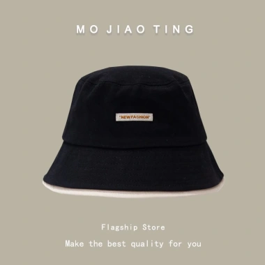 Mũ nồi rộng vành phong cách Nhật Bản giản dị, thời trang chống nắng cho nữ - Giá ưu đãi 155,520₫ 9 Mũ nồi rộng vành phong cách Nhật Bản giản dị, thời trang chống nắng cho nữ - Giá ưu đãi 155,520₫ 9