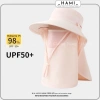 Mũ nón chống nắng đa năng, cotton thoáng mát, kèm khẩu trang & khăn vai - 66.5k 6