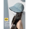 Mũ nón lưỡi trai vành rộng jean đẹp Mu16 - Giá chỉ 74.000, khuyến mãi hấp dẫn 5