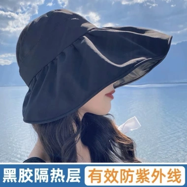 Mũ vải mềm hở chóp chống nắng UV vành rộng giá rẻ - Giảm còn 41.000₫