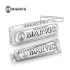 Mua 3 tặng 1 Kem đánh trắng răng MARVIS 85ml thơm miệng - Giá 115k, Italia