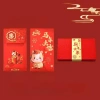 Mua 3 Tặng 10 Lì Xì Thu Âm Giọng Nói Xuân 2.026 - Gửi lời chúc yêu thương, chỉ 89.000đ 5