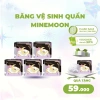 Mua 5 tặng 1 Băng vệ sinh dạng quần Minemoon chống tràn ban đêm size S/M/L/XL 30 miếng 2