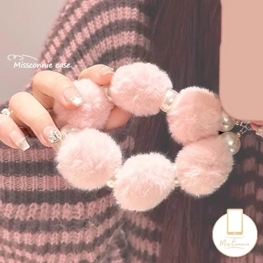 Mùa Thu Đông Sang Trọng – Dây Xích Ngọc Trai Đa Năng cho Điện Thoại, Vòng Tay, Dây Mặt – 5.000₫