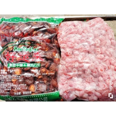 Mứt anh đào 1kg - Chua ngọt xí muội ô mai, đào chẻ trái, giảm giá 95.000đ 5