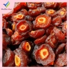 Mứt Đào Đôi Siêu Ngon 500g Viettin Mart - Hương vị tươi ngọt, giảm giá 84.700₫ 8