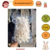 Mứt dừa truyền thống 100% thiên nhiên 500g - Bánh tẻ thơm ngon, giá ưu đãi 79.800đ