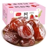 Mứt Táo Đỏ Sấy Dẻo Tingzaoshuo 408g - Tách Hạt, Quà Tết Sang Trọng, Giá Ưu Đãi
