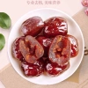 Mứt Táo Đỏ Sấy Dẻo Tingzaoshuo 408g - Tách Hạt, Quà Tết Sang Trọng, Giá Ưu Đãi 6
