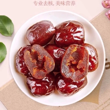 Mứt Táo Đỏ Sấy Dẻo Tingzaoshuo 408g - Tách Hạt, Quà Tết Sang Trọng, Giá Ưu Đãi
