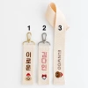 Nametag thêu tên cho bé, tag treo cặp, móc khóa balo, vali - Quà Noel 48k