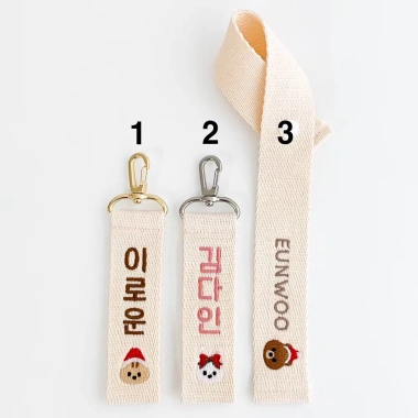 Nametag thêu tên cho bé, tag treo cặp, móc khóa balo, vali - Quà Noel 48k