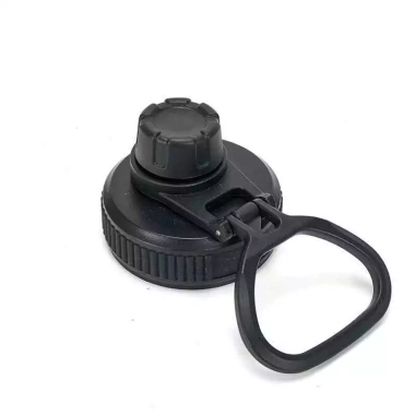 Nắp bình nước thể thao nhựa có quai cầm, thay thế bình giữ nhiệt, giá 37.050₫