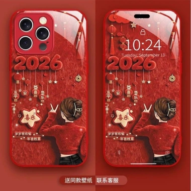 Nền Đỏ Bé Gái - Ốp Lưng iPhone 17/16/15/14/13/12/11 Pro Max, XS Max - Kính Cường lực Đẹp, Giá ưu đãi 65.638 VND