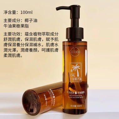 Nến Xông Tai Thảo Dược 10 Cây – Hút Ráy Tai, Giảm Stress, Mùi Thơm Tự Nhiên 49k