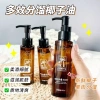 Nến Xông Tai Thảo Dược 10 Cây – Hút Ráy Tai, Giảm Stress, Mùi Thơm Tự Nhiên 49k 7