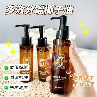 Nến Xông Tai Thảo Dược 10 Cây – Hút Ráy Tai, Giảm Stress, Mùi Thơm Tự Nhiên 49k 7