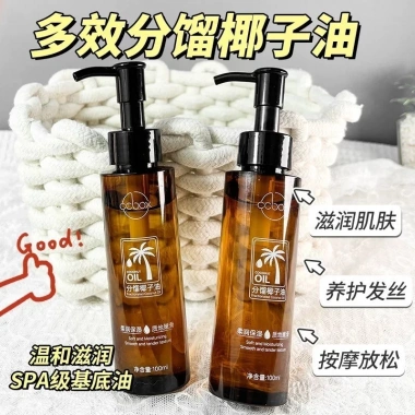 Nến Xông Tai Thảo Dược 10 Cây – Hút Ráy Tai, Giảm Stress, Mùi Thơm Tự Nhiên 49k 8
