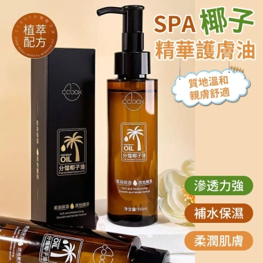 Nến Xông Tai Thảo Dược 10 Cây – Hút Ráy Tai, Giảm Stress, Mùi Thơm Tự Nhiên 49k 9