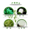 Ngải Cứu Hoạt Lạc Cao - Xoa Bóp Giảm Đau, Giảm Ngứa, Chống Muỗi, Giá 33.000₫ 4