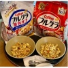 Ngũ Cốc Calbee Dinh Dưỡng Số 1 Nhật Bản Gói Trắng 600g/Đỏ 750g - Ăn Sáng, Kiêng, Giảm Cân Giá 179.995 VNĐ 8