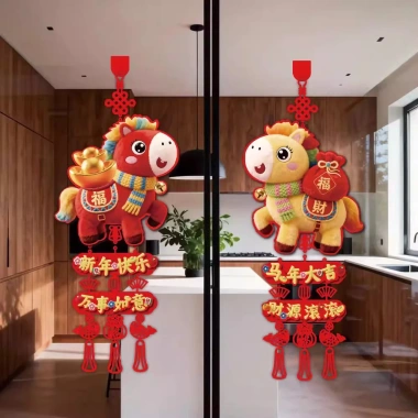 Ngựa Treo Cửa Trang Trí Tết 2.026 WASABI - Câu Chúc Tân Niên Khoái Lạc Vạn Sự Như Ý, Giá ưu đãi 79.000 VND