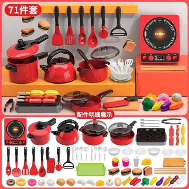 Nhà Bếp Mini Giả Vờ - Bộ Đồ Chơi Mô Phỏng Nấu Ăn Giá 174k - Giáo Dục Thông Minh 6 Nhà Bếp Mini Giả Vờ - Bộ Đồ Chơi Mô Phỏng Nấu Ăn Giá 174k - Giáo Dục Thông Minh 6