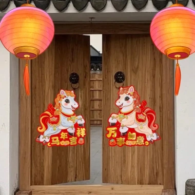 Nhãn dán cửa sổ hình Ngựa cung hoàng đạo 2.026 - Trang trí Tết Nguyên Đán, mùa xuân, nội thất - Giá ưu đãi 48.816₫